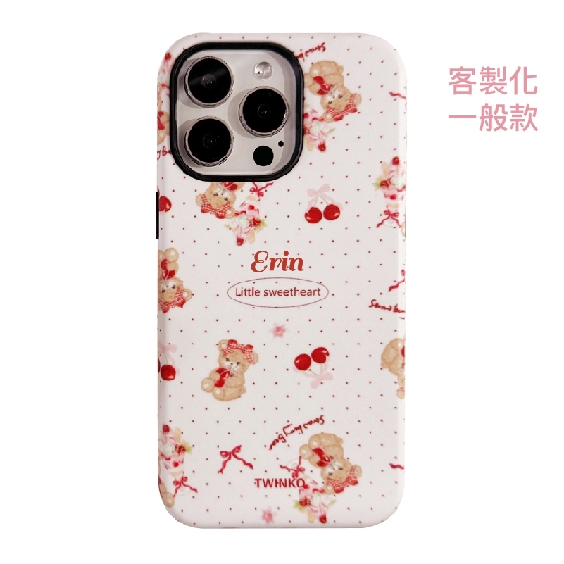 tw-11134207-7rasd-m3d7c82v2grb8f