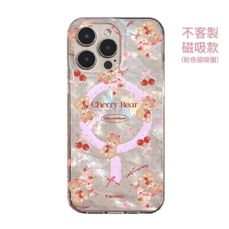 tw-11134207-7rasm-m3d76bpvtys7fb