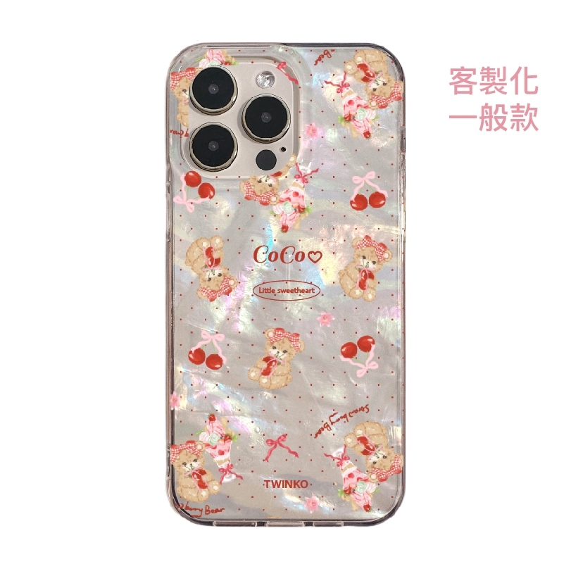 tw-11134207-7rasc-m3d76errd6c782