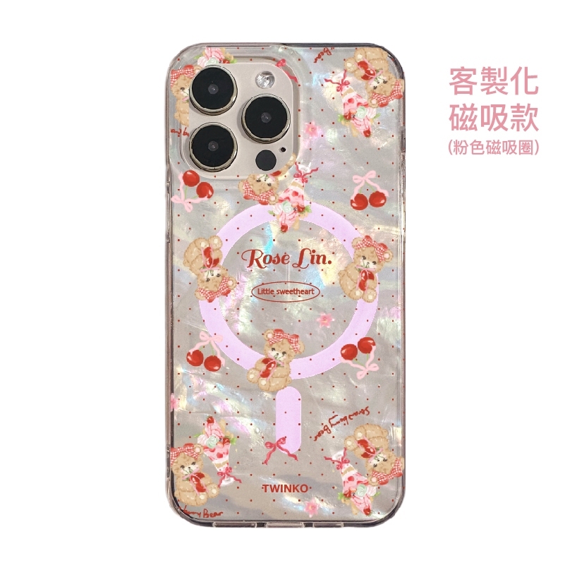 tw-11134207-7rash-m3d76he3j4gncd