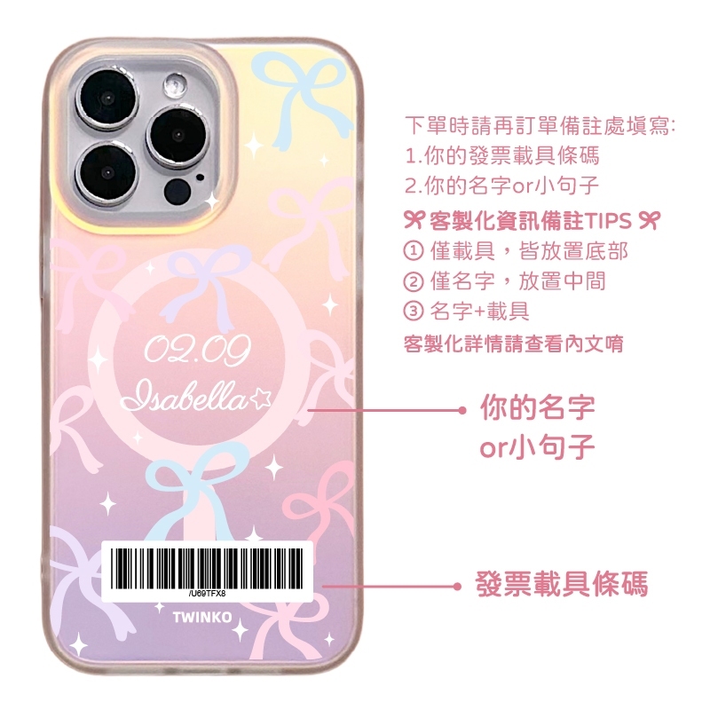 tw-11134207-7rbkd-m9ieoyg9s3xj12