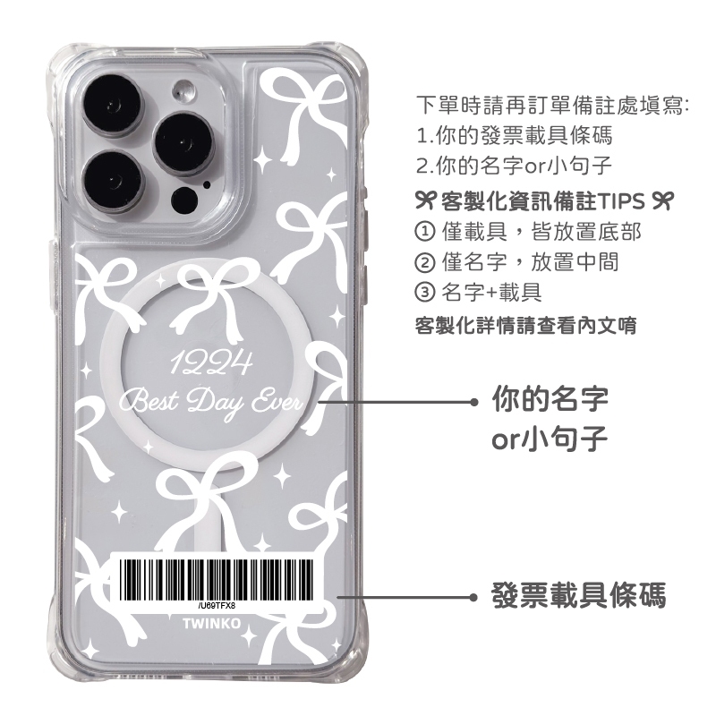 tw-11134207-7rbk7-m9icwhw5lj5l95
