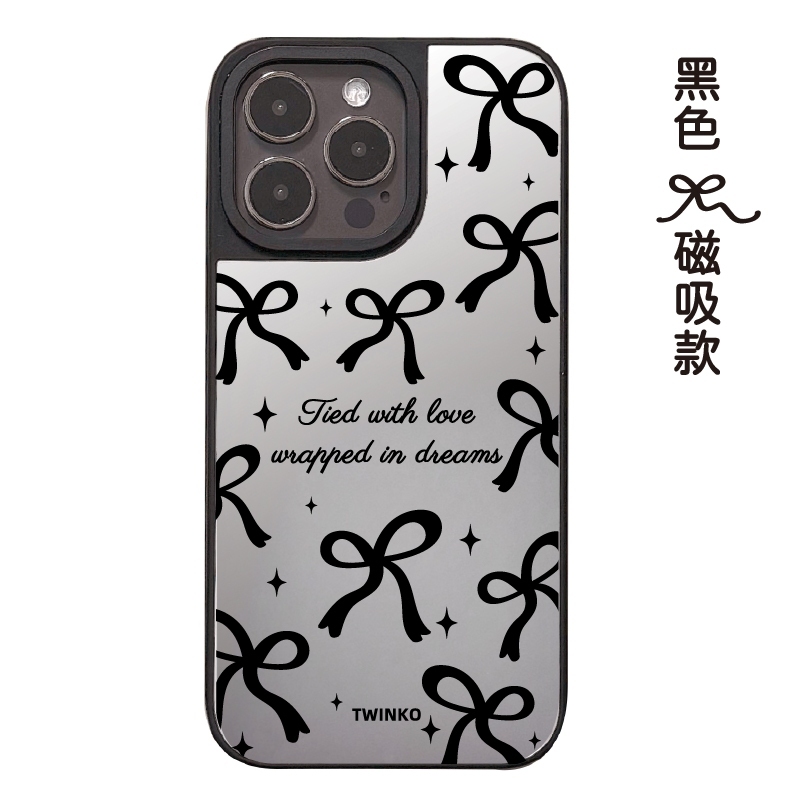 不客製化-黑蝴蝶結-黑邊鏡面磁吸殼
