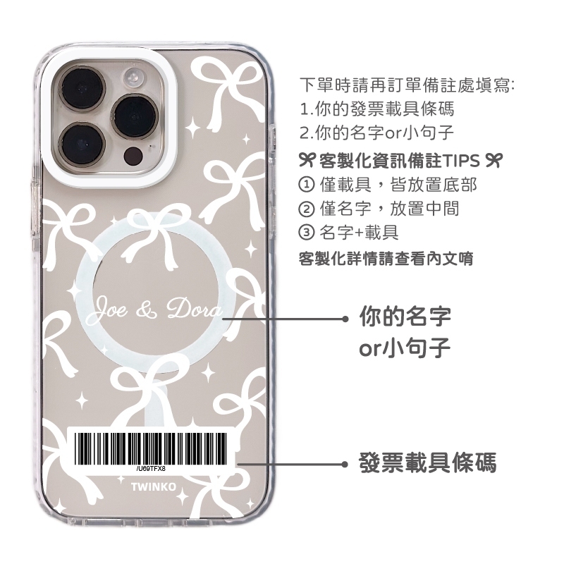 tw-11134207-7rbk9-m9ij0lps1jjt89
