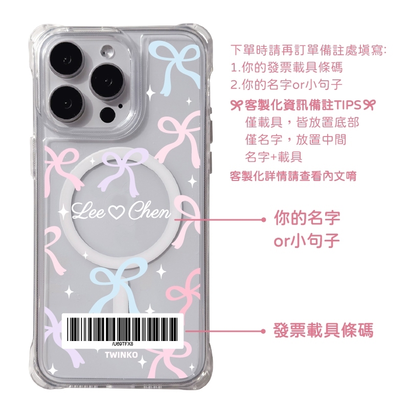 tw-11134207-7rbk3-m9ibwm8fs8jd3d