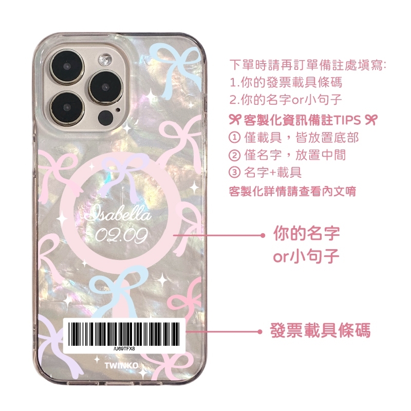 tw-11134207-7rbka-m9idoowu8m85e3
