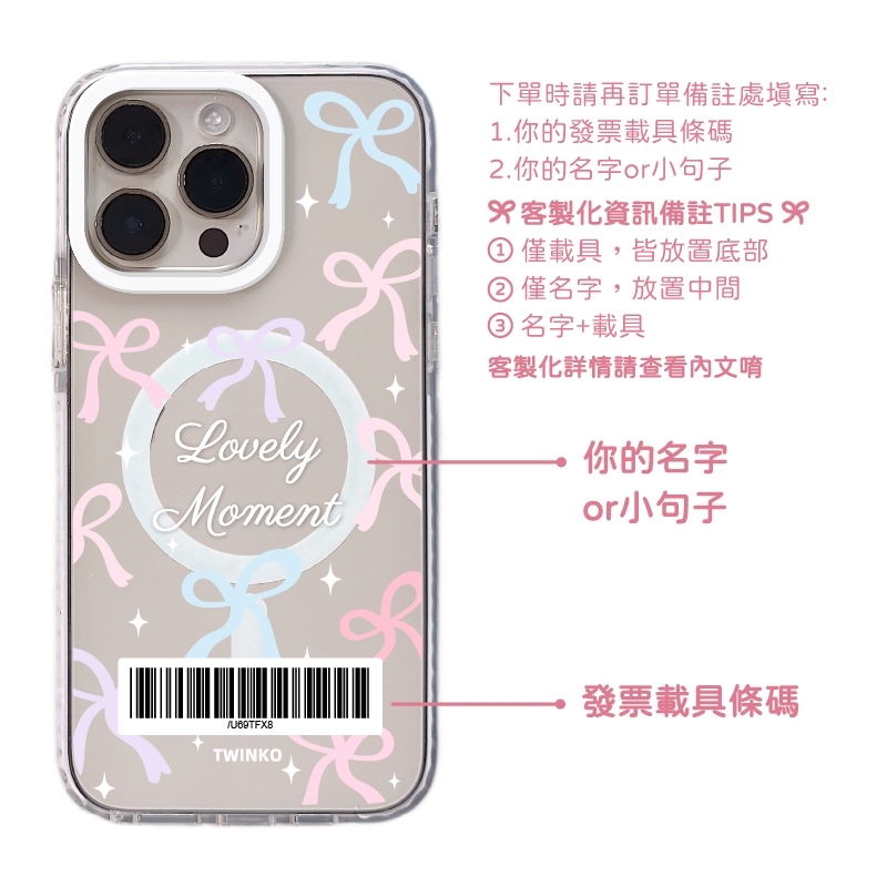 tw-11134207-7rbk8-m9ii2mmxy5h54f