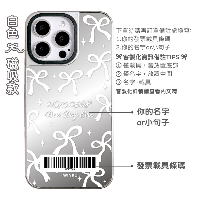 tw-11134207-7rbk6-m9igjbbtwp9ic7