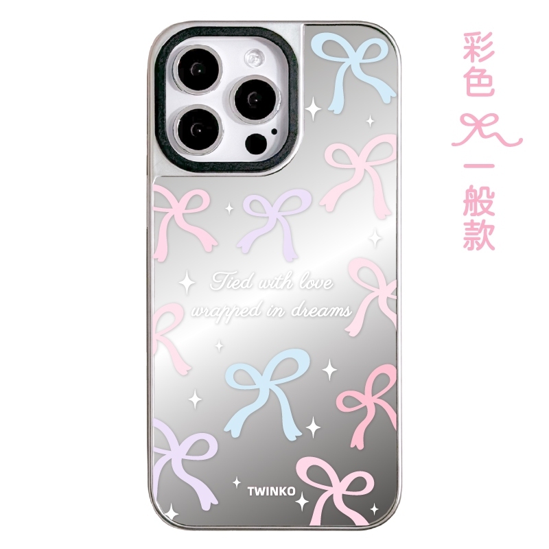 不客製化-彩色蝴蝶結-銀邊鏡面一般殼