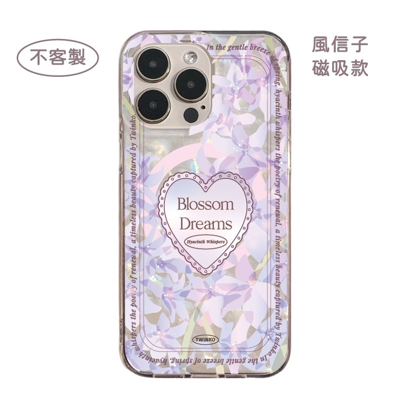 tw-11134207-7rbk7-m81p61tkd1nk89