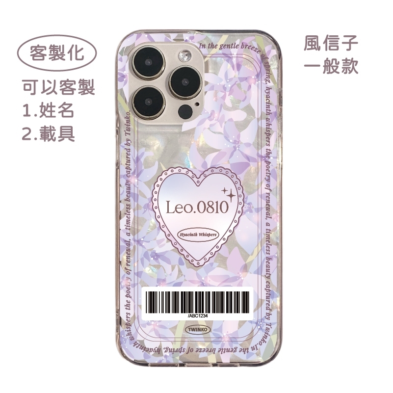 tw-11134207-7rbk3-m81p6ajdlti887