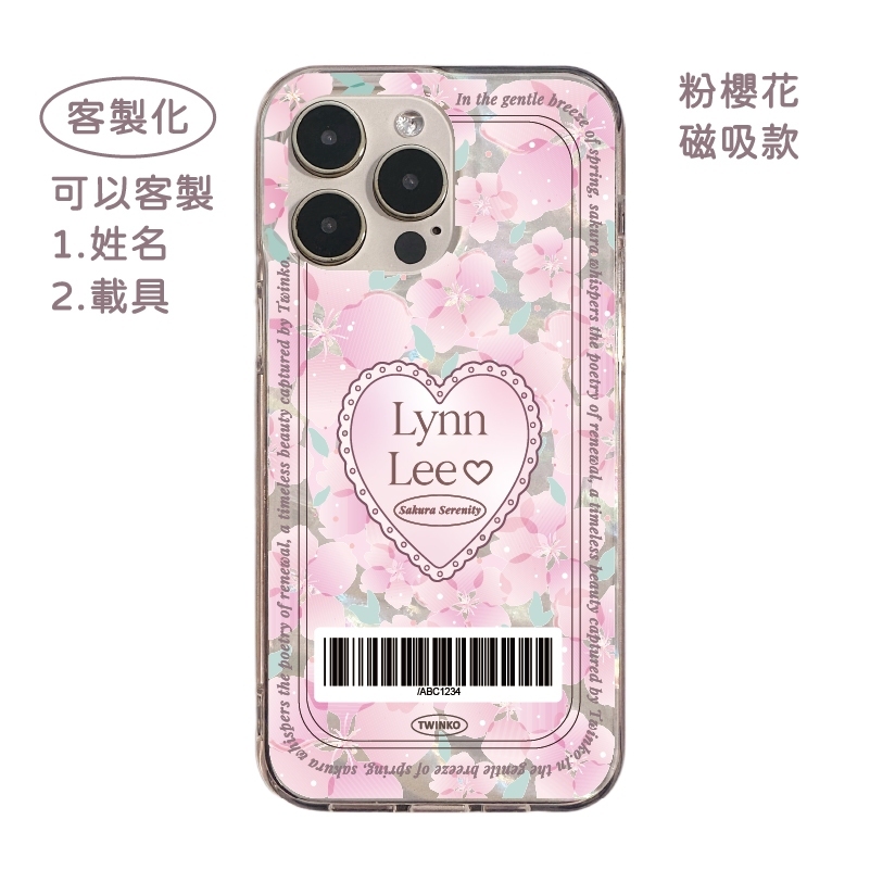 tw-11134207-7rbke-m81p6dbtittxb0