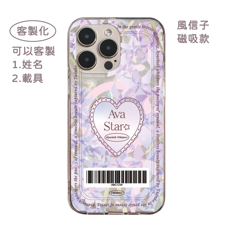 tw-11134207-7rbk9-m81p6guwcvc03c