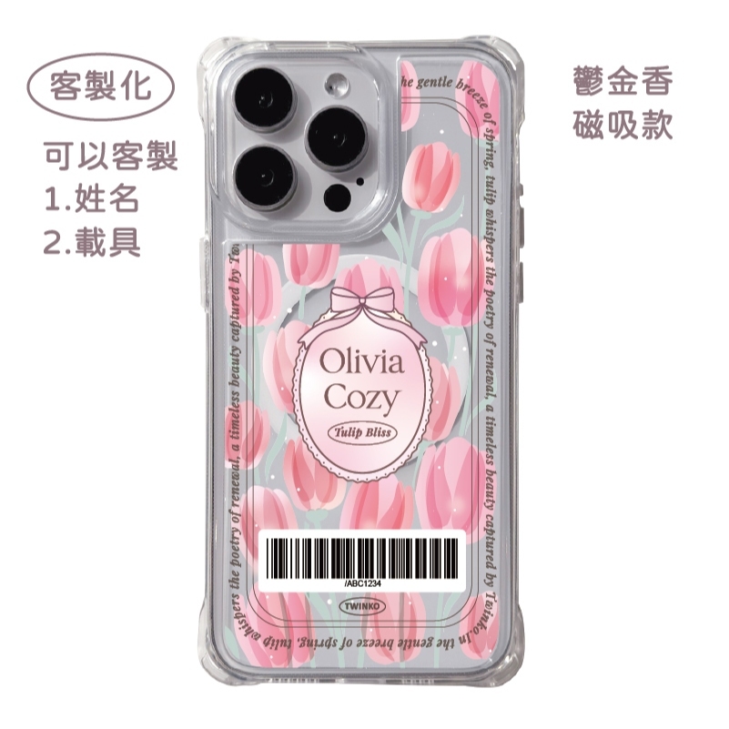 tw-11134207-7rbk7-m81ovre2fzl3d7