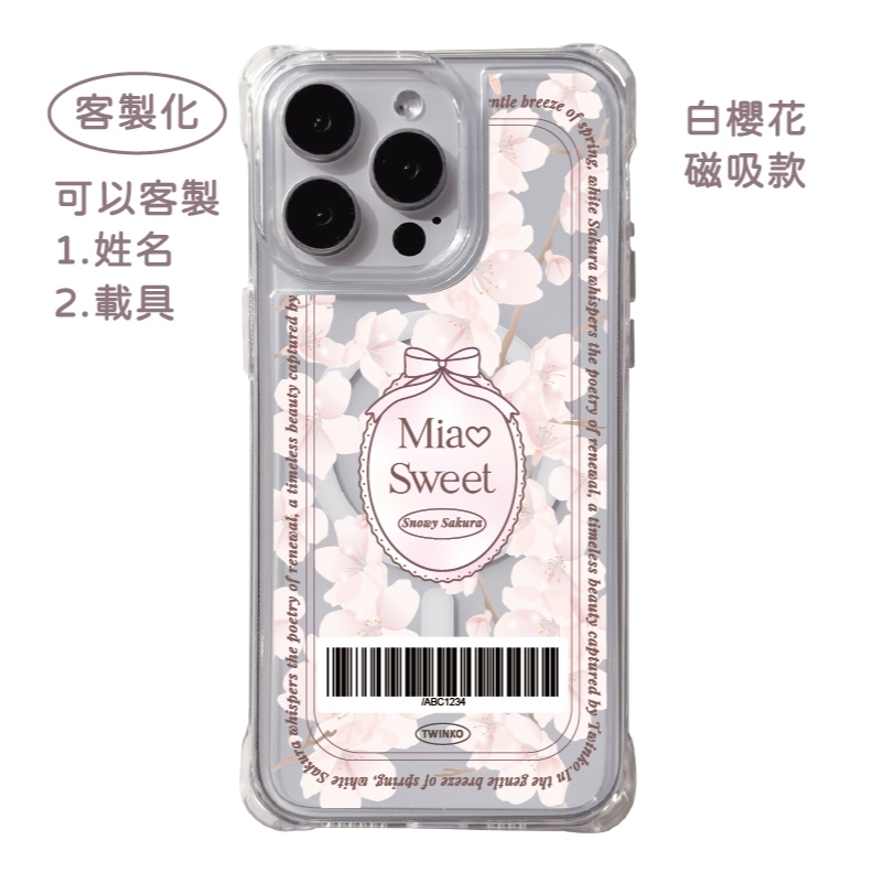 tw-11134207-7rbke-m81ovuao6wc9c1