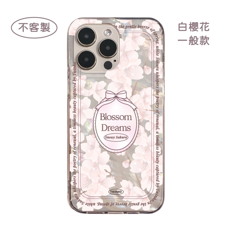 tw-11134207-7rbka-m81pa0ycwjut24