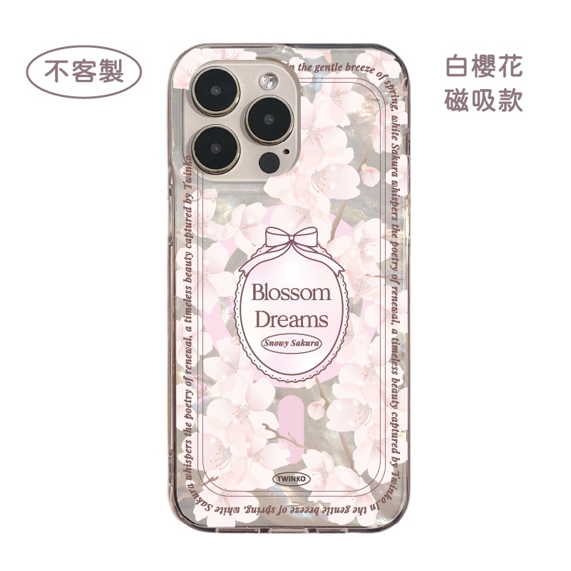 tw-11134207-7rbke-m81pa6pchnd138