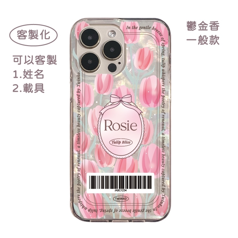 tw-11134207-7rbke-m81pa9sm08m8df