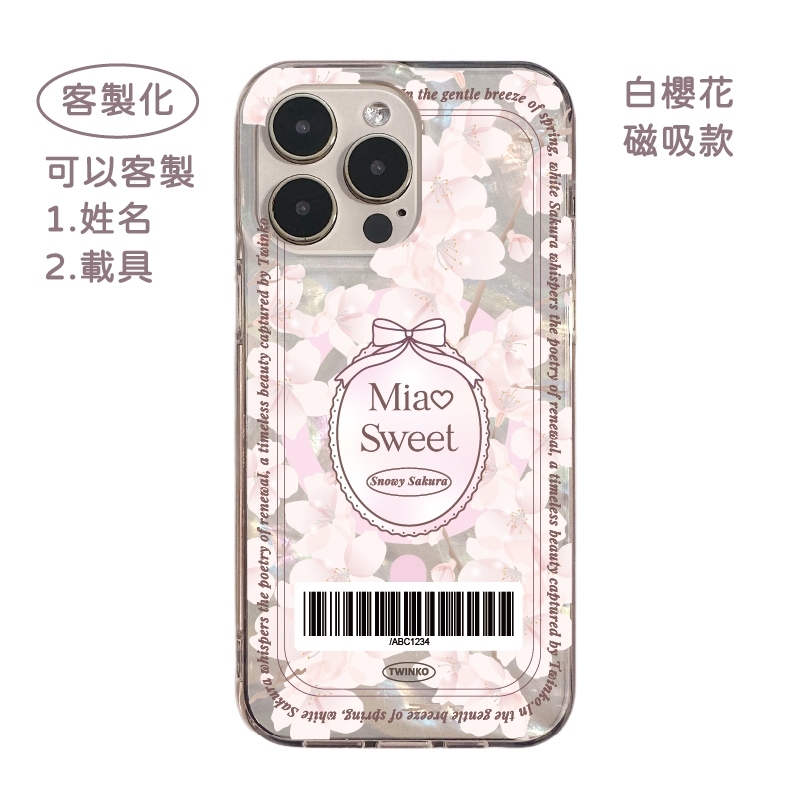 tw-11134207-7rbkc-m81pahz000w5ff
