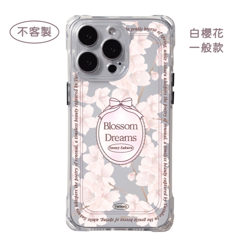 tw-11134207-7rbk8-m81orv0bvgjpc2