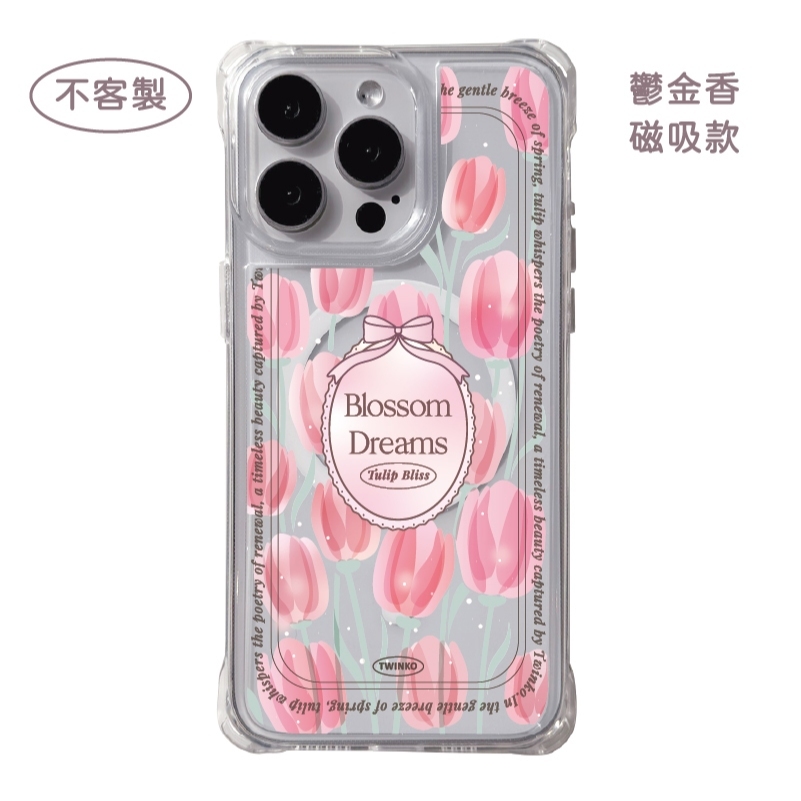 tw-11134207-7rbk8-m81orycgznhcd9