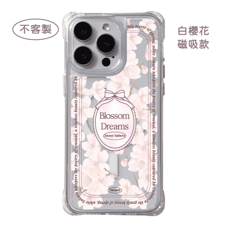 tw-11134207-7rbk8-m81os1g0gf45a5