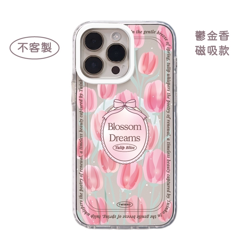 tw-11134207-7rbk1-m81ku790r44ga5