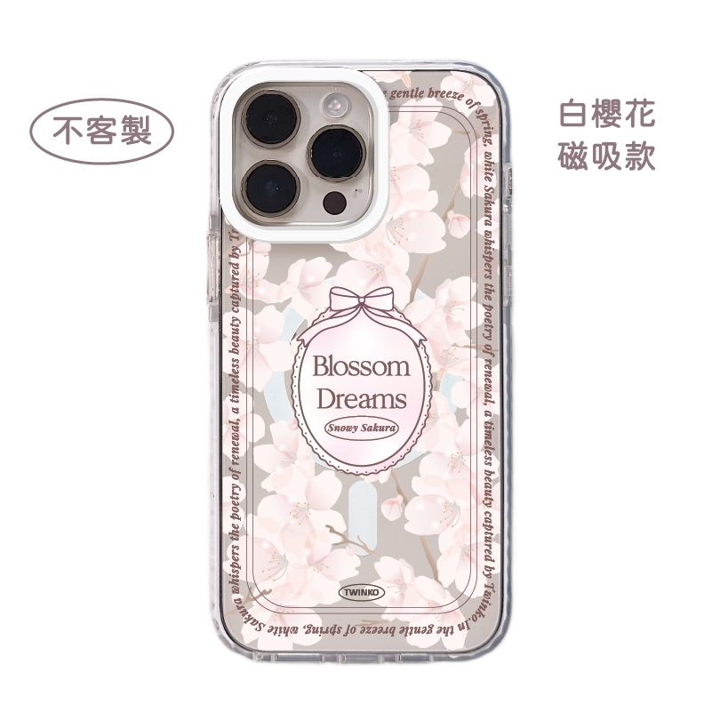 tw-11134207-7rbkb-m81ku9h7hrid64