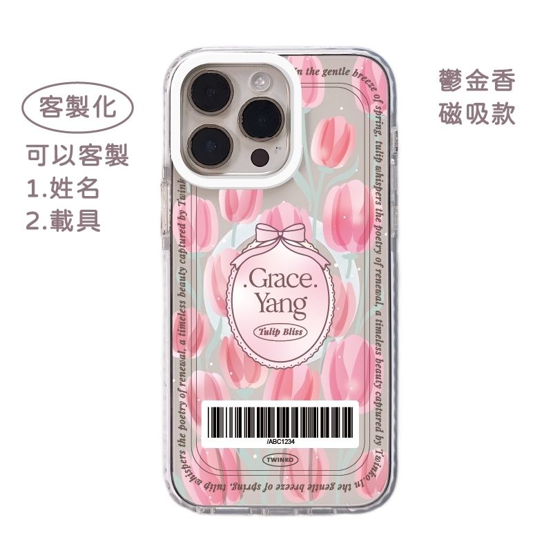 tw-11134207-7rbk1-m81kuhrrcvj459