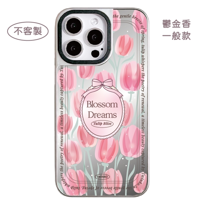 tw-11134207-7rbk0-m81izviswlkp0a