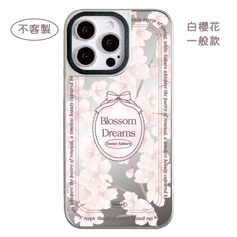 tw-11134207-7rbk0-m81izxohqx9jb7