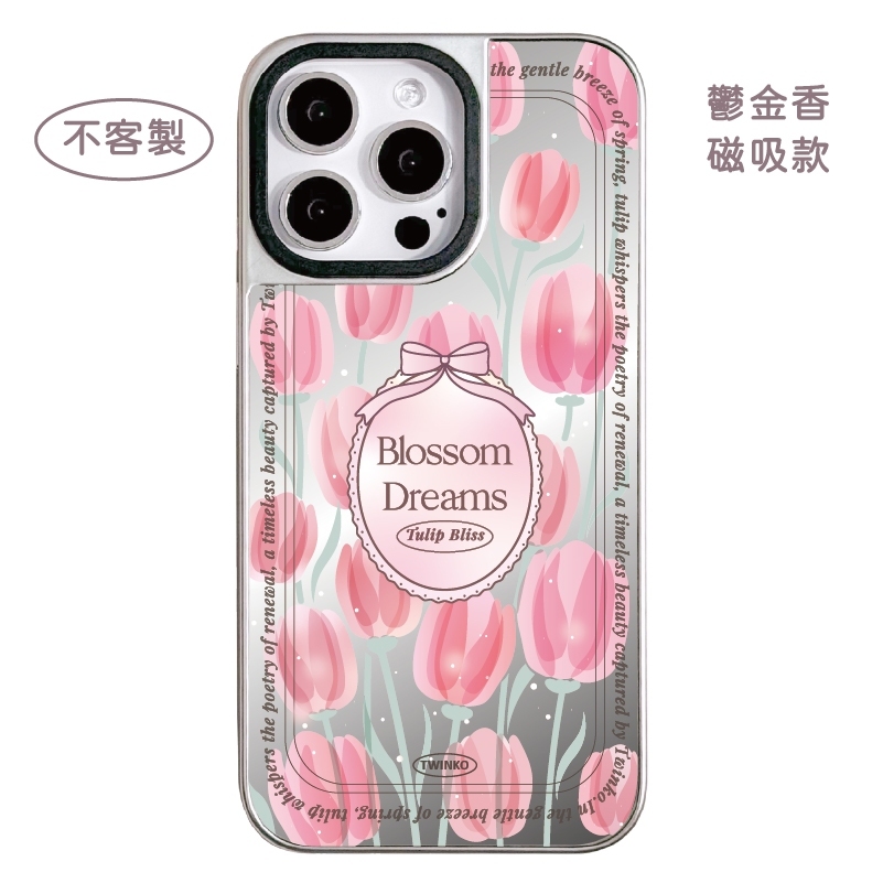 tw-11134207-7rbkc-m81j009zy2plf4