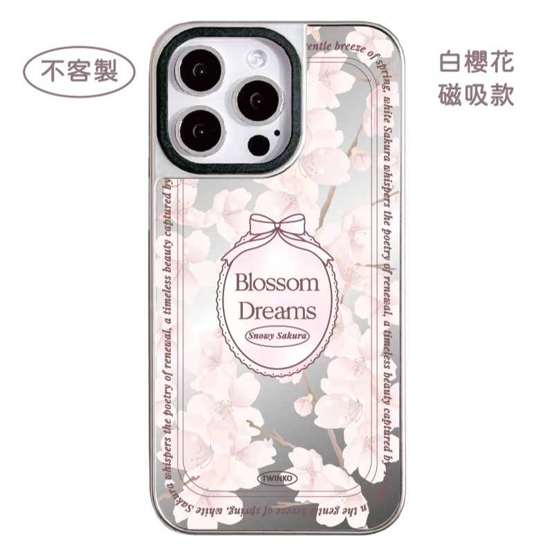 tw-11134207-7rbkc-m81j02fyrzs713