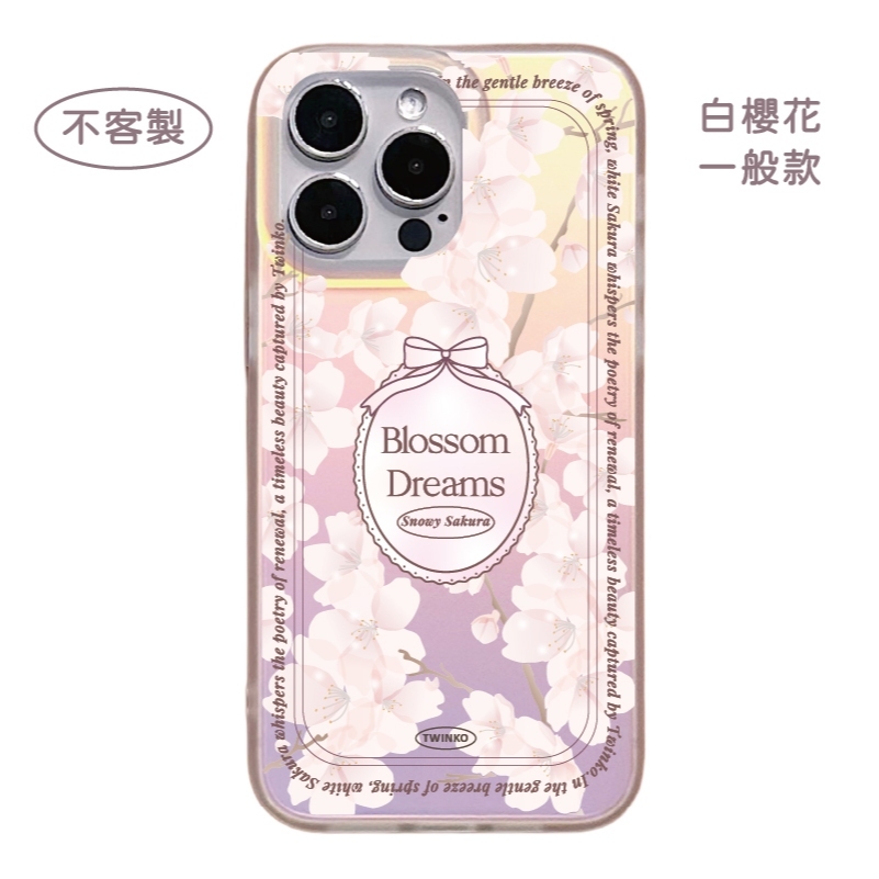 tw-11134207-7rbka-m81ppi3zkn0lc0