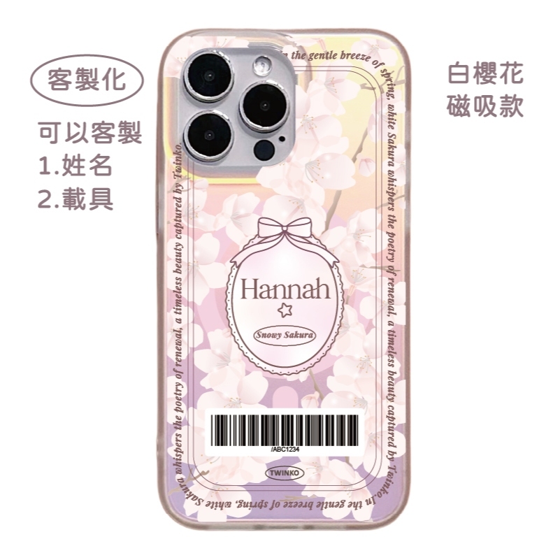 tw-11134207-7rbk1-m81ppz56opdx66