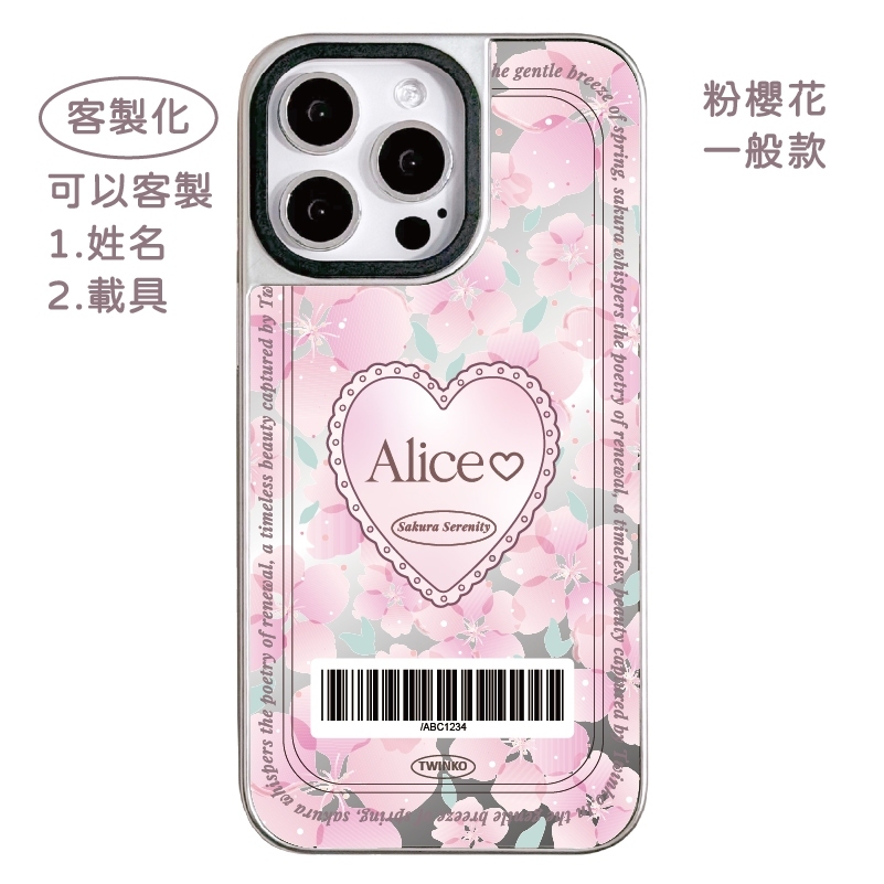 tw-11134207-7rbkb-m81imnzss59c41