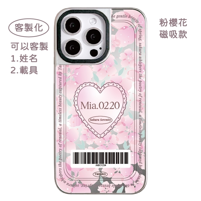 tw-11134207-7rbk8-m81imu6vpoyo8d