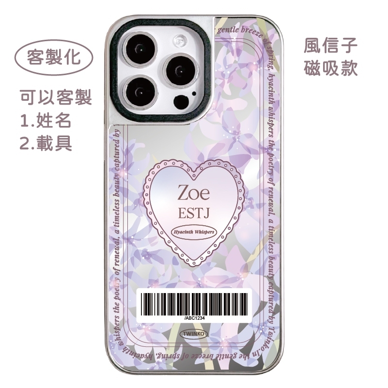 tw-11134207-7rbkd-m81imw7usaytad