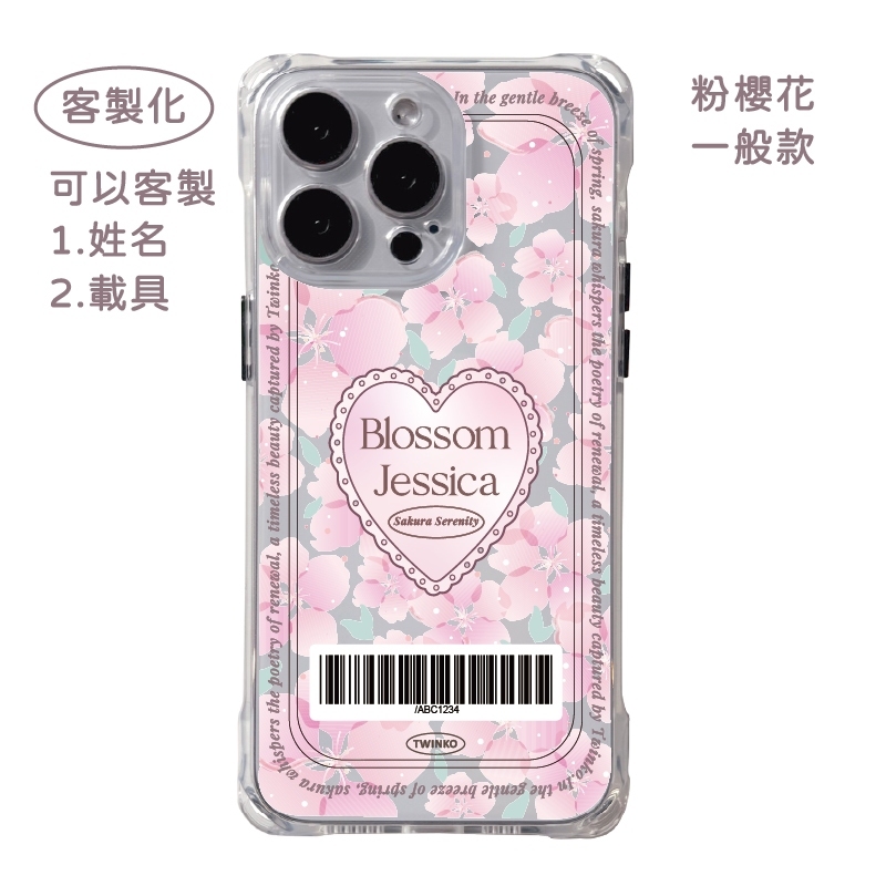 tw-11134207-7rbk5-m81onlv3zdz935