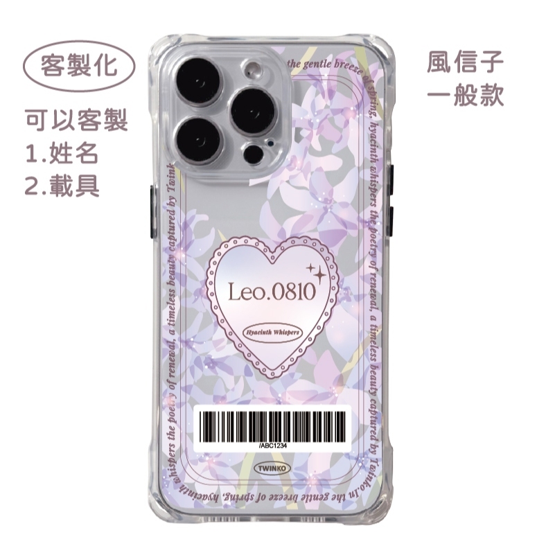 tw-11134207-7rbkc-m81onq0xw4v454