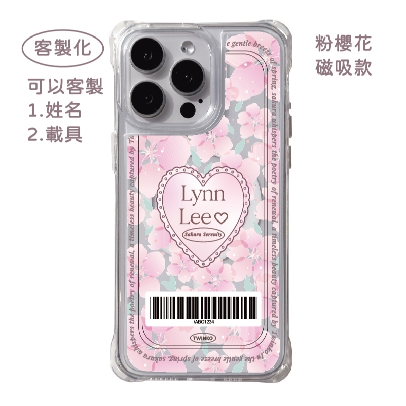 tw-11134207-7rbk6-m81onsvlpw91a2