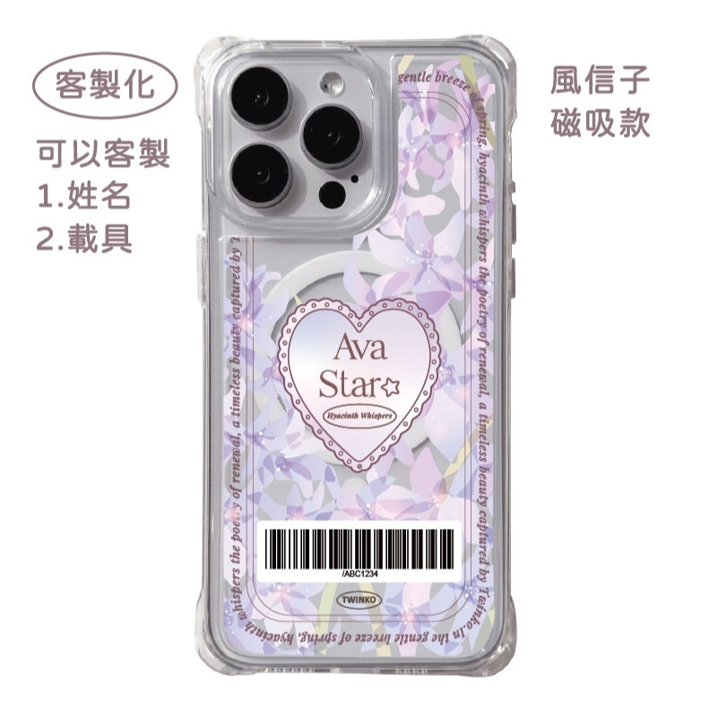 tw-11134207-7rbk4-m81onw6wwplse4