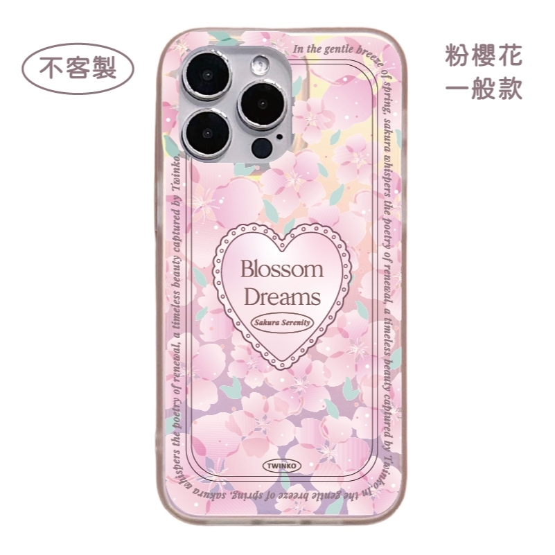 tw-11134207-7rbk4-m81pk31d1eh125