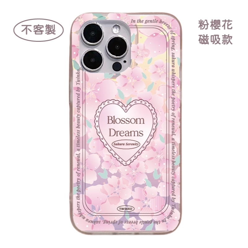 tw-11134207-7rbkc-m81pkabkdp518b