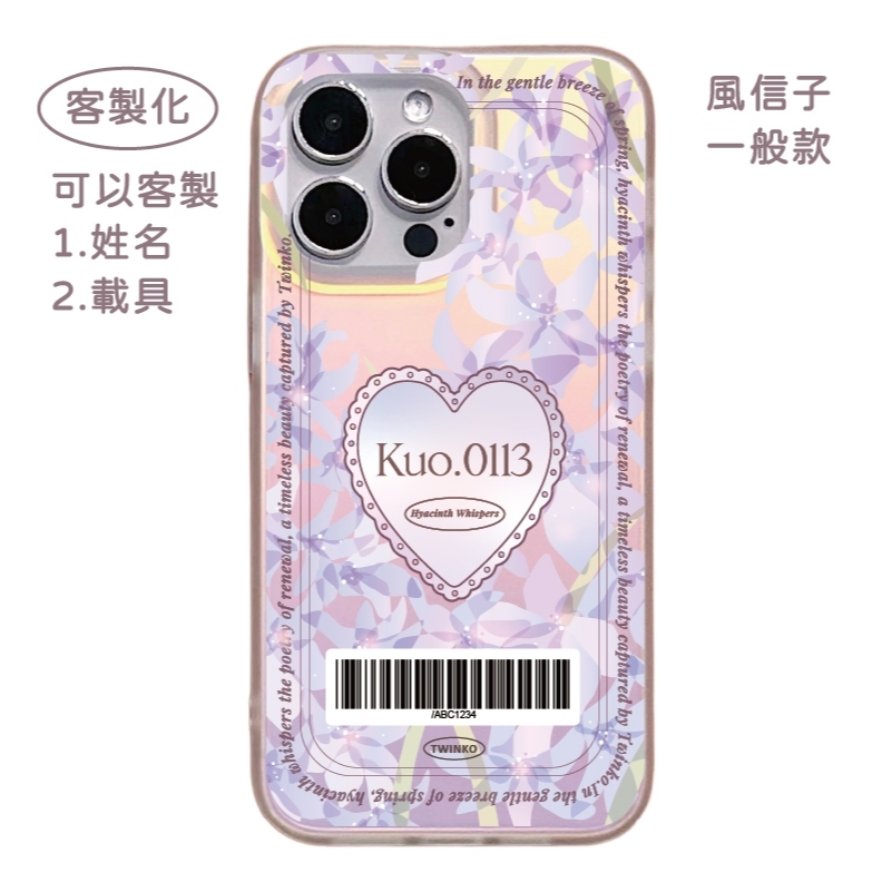 tw-11134207-7rbkb-m81pkkcjpg9s63