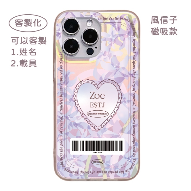 tw-11134207-7rbk1-m81pkqcywqsgab
