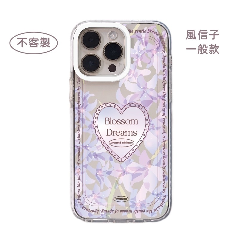 tw-11134207-7rbkc-m81kawqp2zkwbf