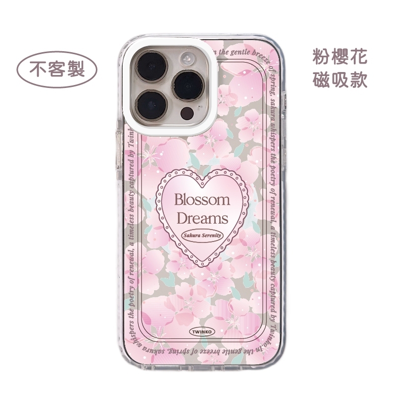tw-11134207-7rbk5-m81kazx0fp1hc9