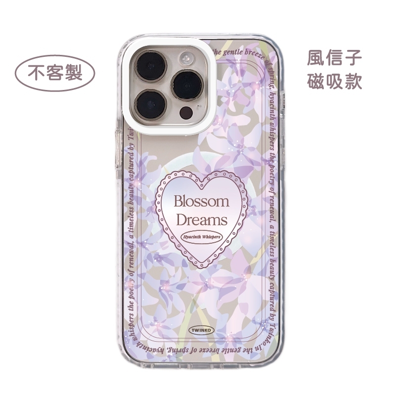 tw-11134207-7rbk5-m81kb2ews59c87