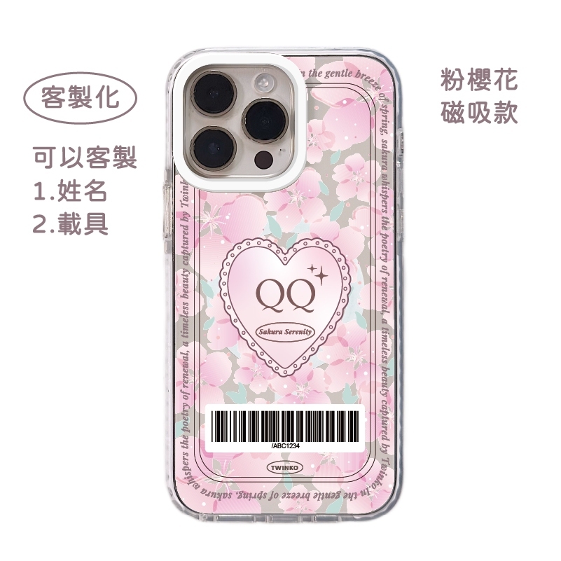 tw-11134207-7rbk2-m81kb8lfqhz92b